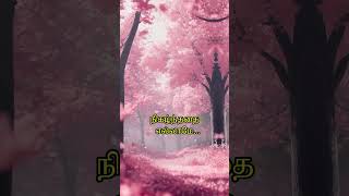 Download lagu Pen kiliye pen kiliye sad mp3