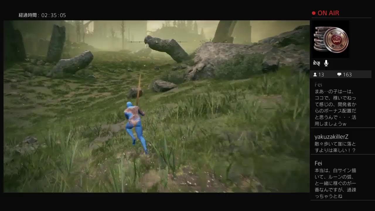 【初見生放送】エルデンリングやらないか #32 (DLC)