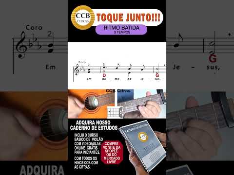 371 Tupi - Hinos Avulsos Ccb