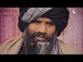Heart Touching Status ️ ️ Dr Suleman Misbahi
