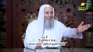 والله ليتمّن الله هذا الأمر❗️ image