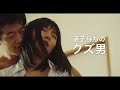 New Sexy Hot Romance Xnxx