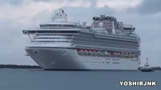 preview picture of video 'Welcome Princess to KANAZAWA! Diamond Princess in kanazawa port'