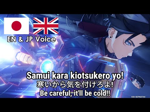 Wriothesley - Elemental Skill and Burst Voice Lines - JP and EN