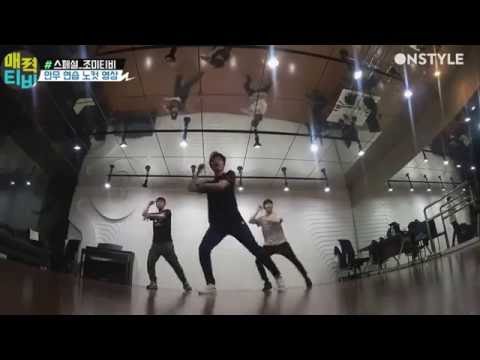 ZHOUMI / Zhou Mi - What's Your Number? Dance Practice