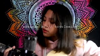 aaminin ko // 6cyclemind (cover)