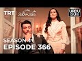 Payitaht Sultan Abdulhamid Episode 366 | Season 4