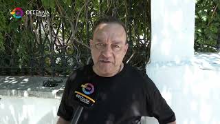ΠΥΡ ΚΑΙ ΜΑΝΙΑ ΕΠΑΓΓΕΛΜΑΤΙΕΣ ΤΗΣ ΕΣΤΙΑΣΗΣ ΣΤΗ ΜΑΓΝΗΣΙΑ ΓΙΑ ΤΟ ΝΟΜΟ ΤΗΣ ΜΥΚΟΝΟΥ 03 07 2026 ΠΥΡ ΚΑΙ ΜΑΝΙΑ ΕΠΑΓΓΕΛΜΑΤΙΕΣ ΤΗΣ ΕΣΤΙΑΣΗΣ ΣΤΗ ΜΑΓΝΗΣΙΑ ΓΙΑ ΤΟ ΝΟΜΟ ΤΗΣ ΜΥΚΟΝΟΥ 03 07 2026