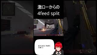 【BO6】激ローからの4feed Split #bo6 #sniper #feed #vtuber #gaming
