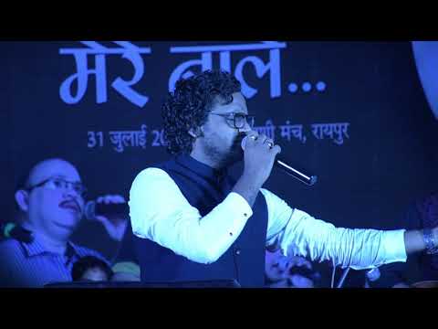 Roshan Tumhi Se Duniya | Rafi sahab | Parasmani lAnuraagas |