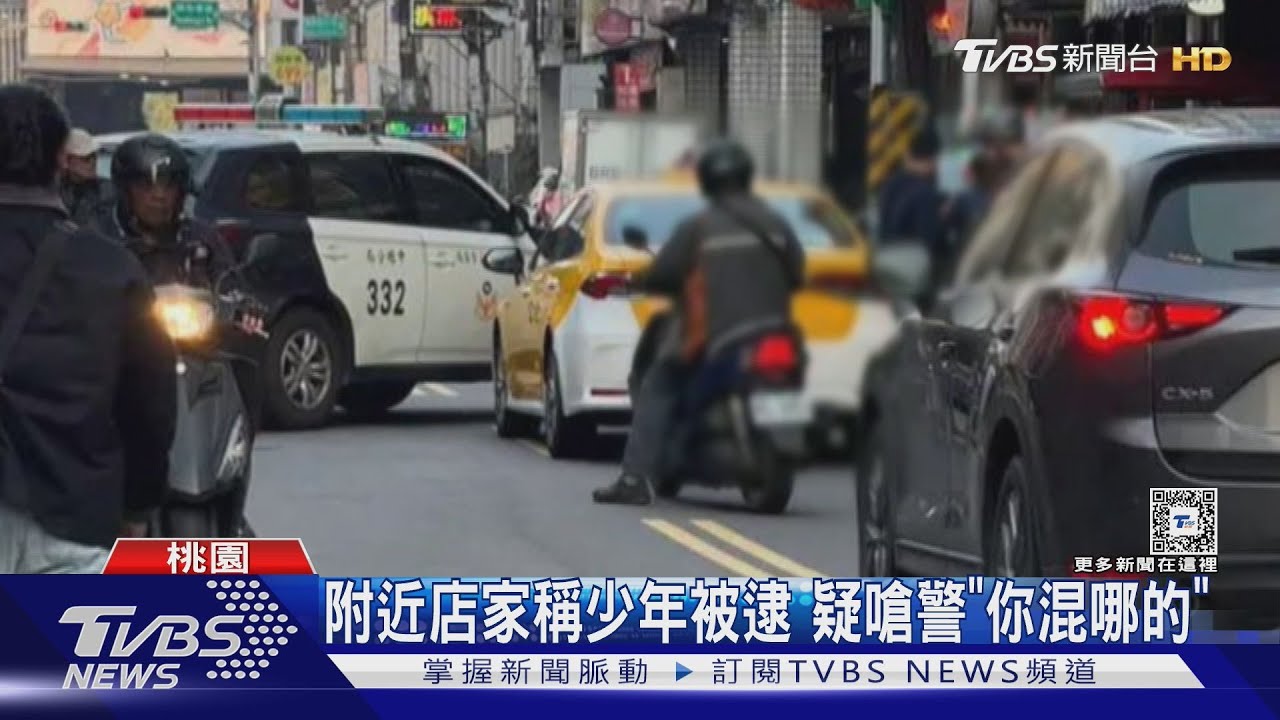 少年偷開家裡計程車 疑緊張撞14輛機車
