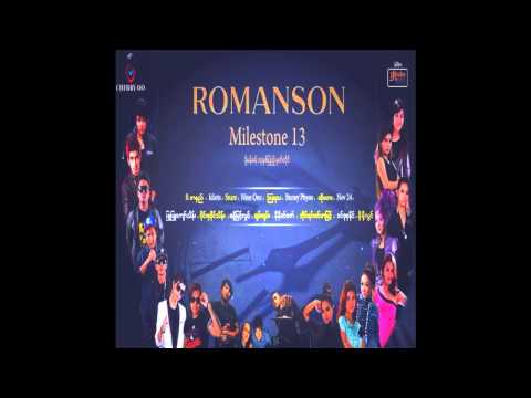 Phyu Phyu Kyaw Thein - Ma Yone Top Buu