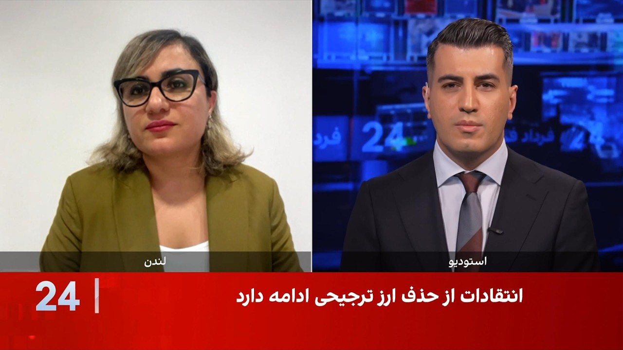 افزایش نرخ ارز در سایه ابهام درباره آینده مذاکرات میان جمهوری اسلامی و آمریک?