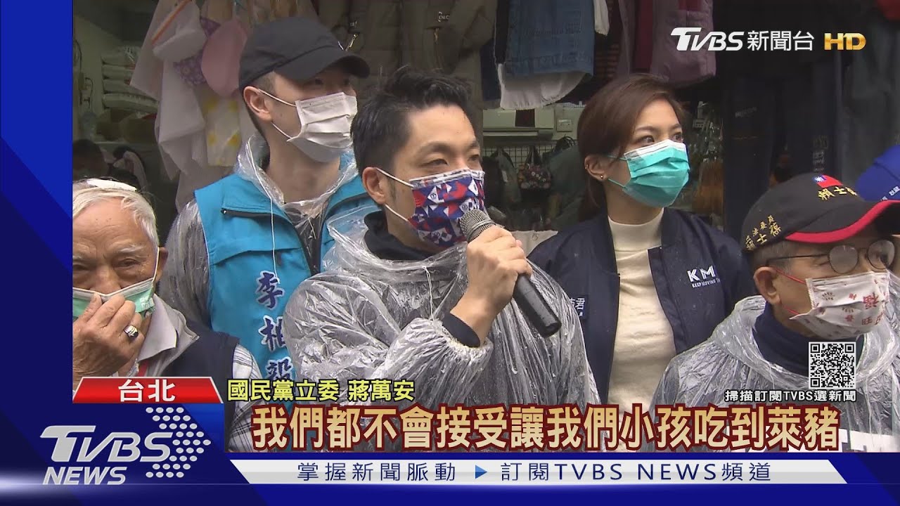 北市選戰開跑？　蔣萬安文山區宣傳公投