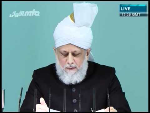 Bosnian Friday Sermon 9th December 2011 - Islam Ahmadiyya