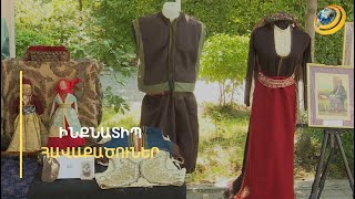 Ճակատի դրամաշարերը՝ հարստության ցուցիչ. ներկայացված են ազգային տարազների բացառիկ նմուշներ