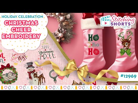 OESD Holiday Celebration - Christmas Cheer Machine Embroidery