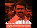 Seeman Oru Naal Mass Dialogue WhatsApp Best Status NTK Naam Tamilar