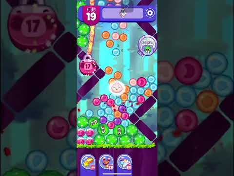 (Angry birds dream blast) Level 9917 gameplay, subscribe for latest update!