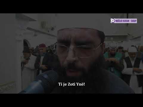 Zë i bukur - Surja El-Bekare (286) & El-Infitar (13:18)