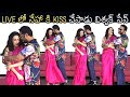 Vishwak Sen Neha Shetty Romantic Dances To Suttamla Soosi Song Gangs Of Godavari Movie Blends