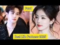 Bai Lu And Joseph Zeng Feud Real Life Partner 2025