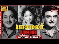 Pasamalar Tamil Movie Video Songs Juke Box Sivaji Ganesan Savitri MSV 4K Cinemas