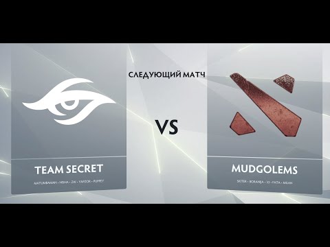 [RU] Team Secret vs  Mudgolems Game 1 (BO3 UB Round 2) | ESL One Germany 2020