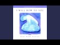 I'm Held By Your Love