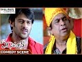 Ek Niranjan Movie Brahmanandam Prabhas Superb Comedy Scene Prabhas Shalimar Comedy