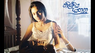 Nil Diya Yahana  Sinhala Full HD Movie  නිල�