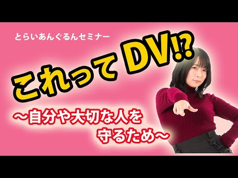 コロナ感染:水平思考の人は「他人にとって深刻な危険」であると研究が発表