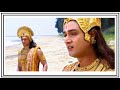 Conversation Between Krishna And Karna Kannada Mahabharat Video Kannada