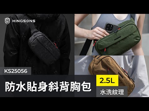 產品介紹影片縮圖