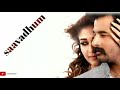 Iraiva WhatsApp Status Video Velaikkaran