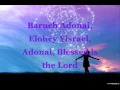 Baruch Adonai 