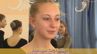 Выпуск "Винтовой лестницы"