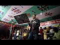 Saleem Iklim Bangladesh Live Concert