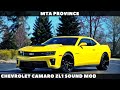 Chevrolet Camaro ZL1 Sound mod для GTA San Andreas видео 1