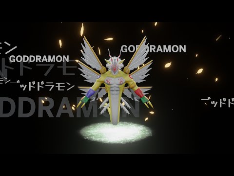 Goddramon (Goldramon ゴッドドラモン) Full Digivolution Line