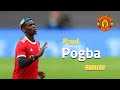French 🇫🇷 Paul Pogba ● amazing skills ● dribbling & assist 2021/22 HD