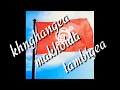 Laksanu Yeknaba Lising Lising Eikhoi Chingmi Tammi Echil Eneaoni 12 May 2020