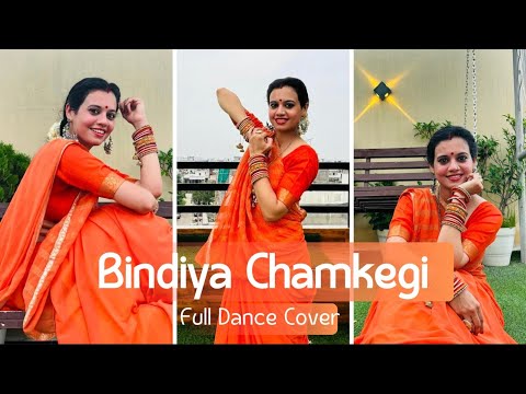 Bindiya Chamkegi - Full Song | Bollywood Dance | Wedding | Retro | Sangeet | Bridal Dance