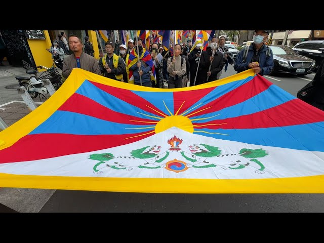 Taiwan’s Human Rights commission attends Taipei Tibet uprising event for the first time