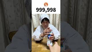 生卵食べる度に登録者が増える！どっちが先に100万人行くのか🔥 #Shorts