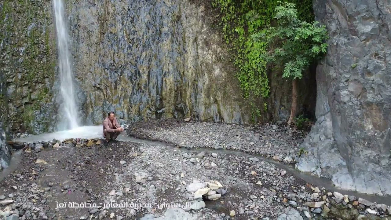 مشاهد جميله لوادي وشلال سنوان
