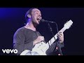 Dave Matthews Band - Alligator Pie (Europe 2009)