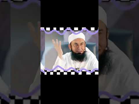 New Recording at Istanbul Turkey "Mein Tu Ummati Hon" - Mulana Tariq Jamil / Mr Ijaz Ahmed / islamic