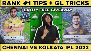 CSK vs KOL Today Match Prediction, CSK vs KKR IPL 2022 fantasy team, csk vs kol ipl 2022