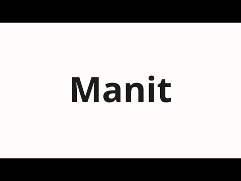 How to pronounce Manit | Манит (Beckoning in Russian)